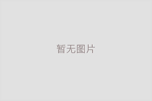 邹城家庭婚姻问题为什么会频频出现