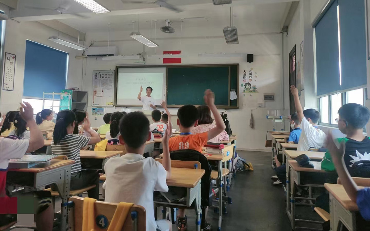 邹城冯家小学