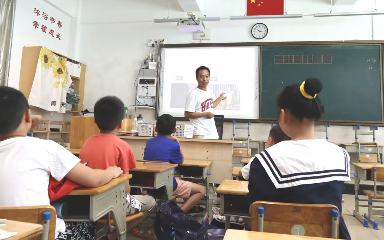 邹城钟公庙中心小学