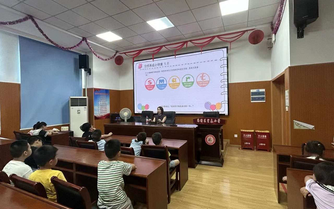 邹城望春小学
